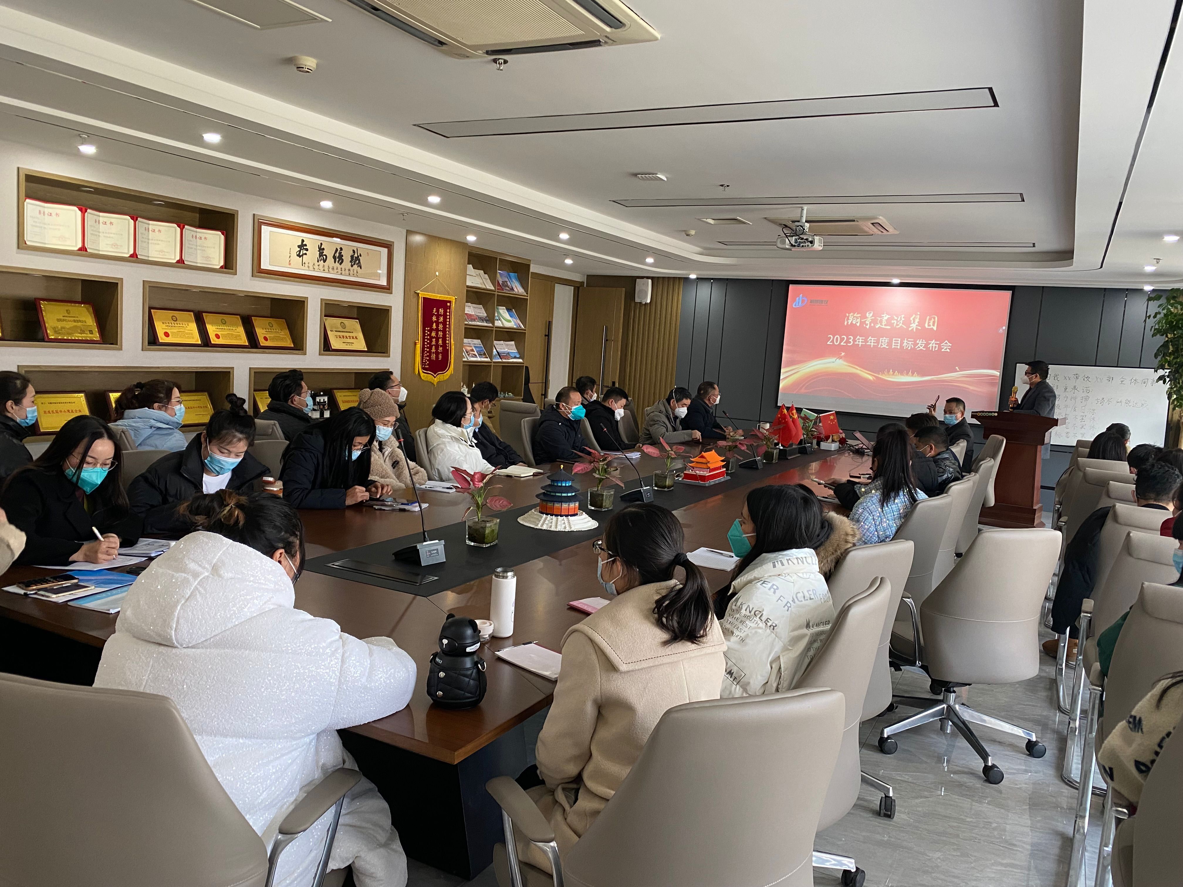 QQ圖片20221230173309