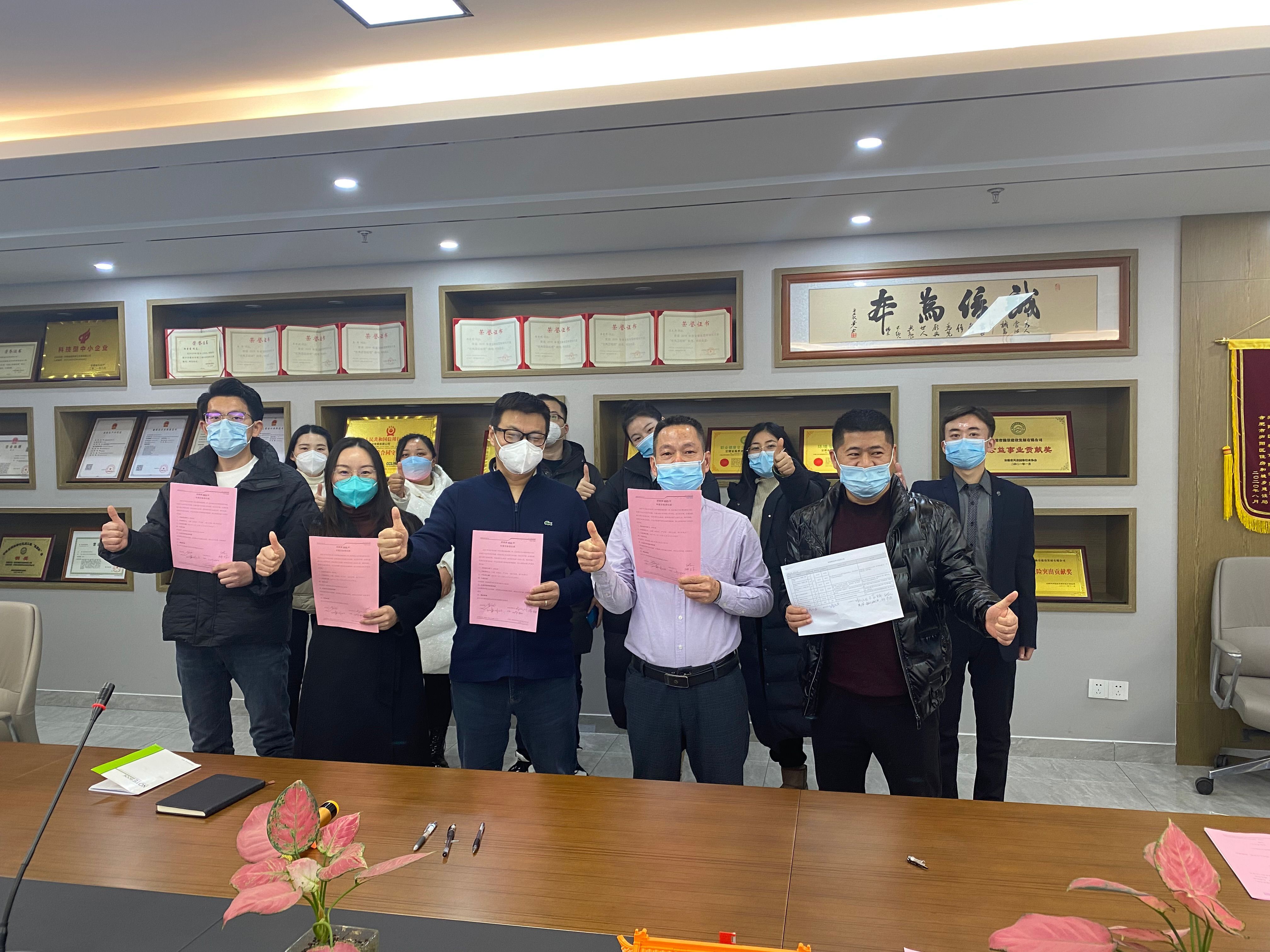 QQ圖片20221230173208